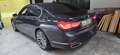 BMW 740 740d xdrive Luxury auto my18 Blu/Azzurro - thumbnail 7
