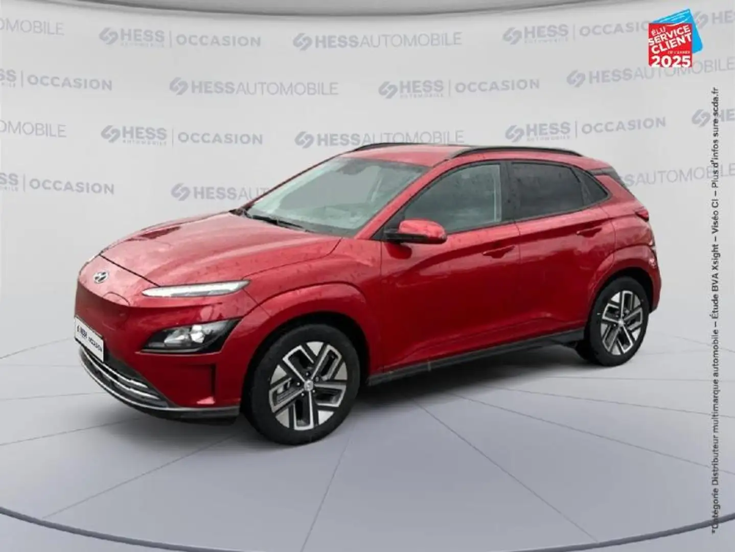 Hyundai KONA Electric 39kWh - 136ch Intuitive Camera Bleu - 1