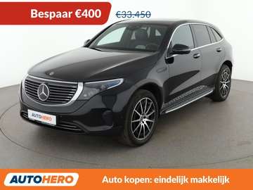 electric drive 300 kW 4Matic