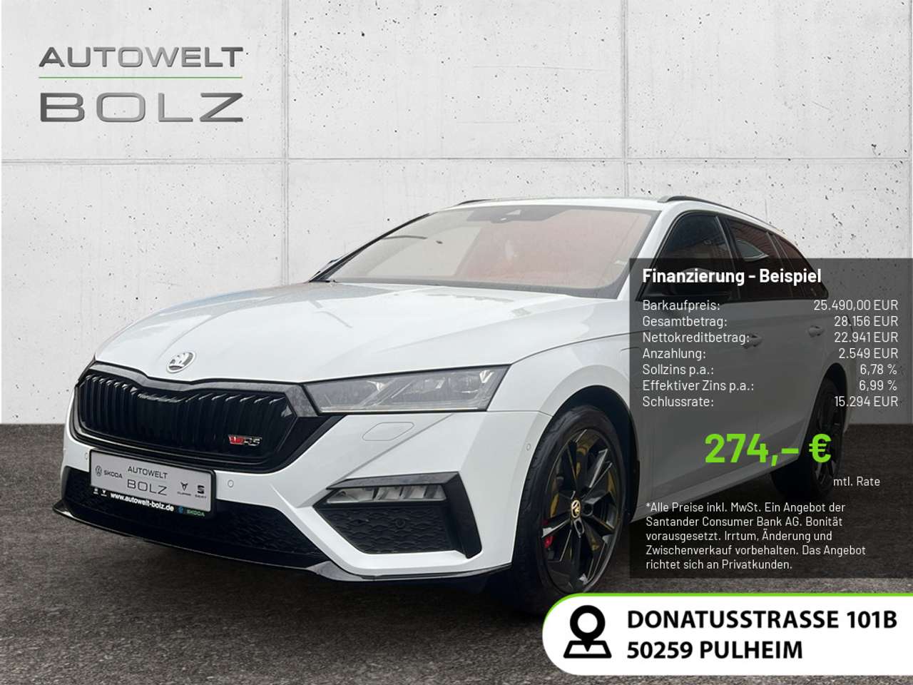 Skoda Octavia 2023