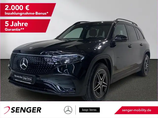 Mercedes-Benz EQB 350