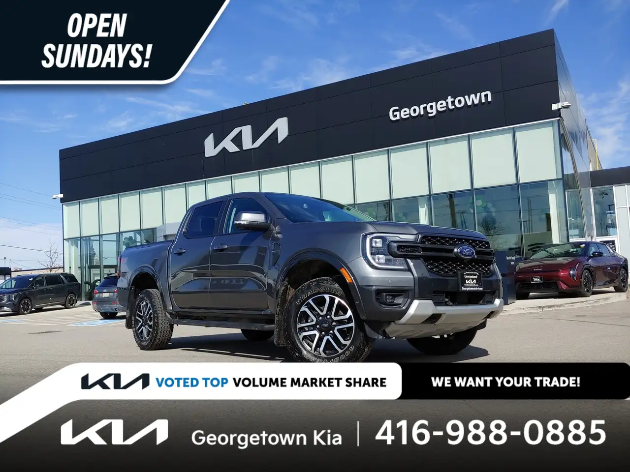 2024 Ford Ranger