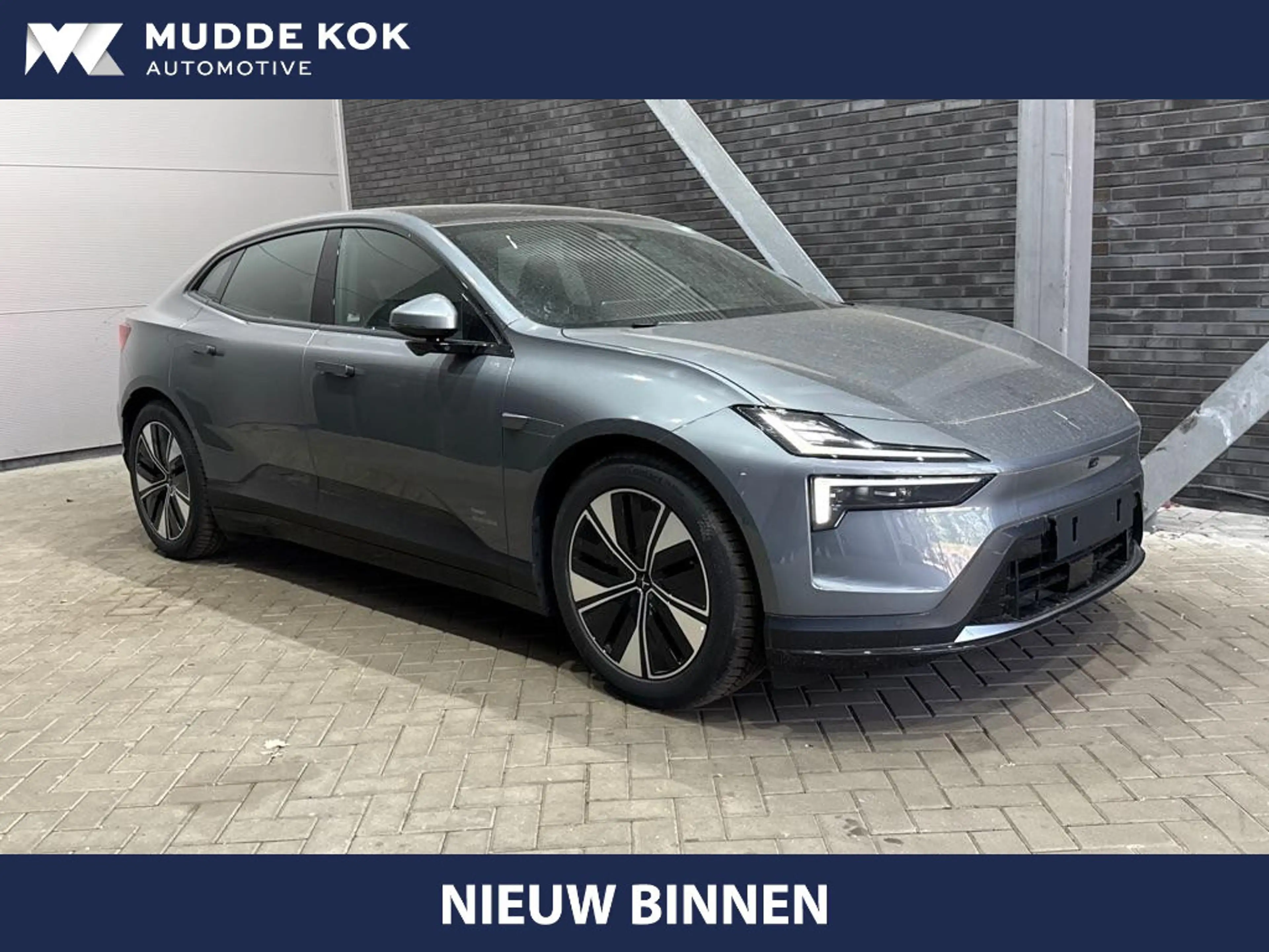 Polestar 4 Long Range Single motor Plus 100 kWh | ACC | Pilot