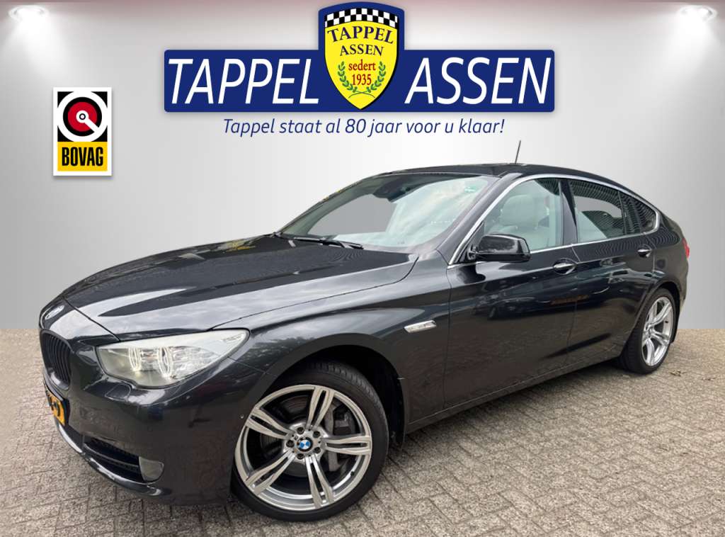 BMW 550