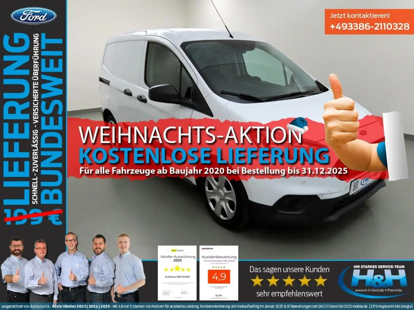 Ford Transit Courier 1.0 EcoB Trend AHK+SHZ+FSH+Navi Weiß - 1