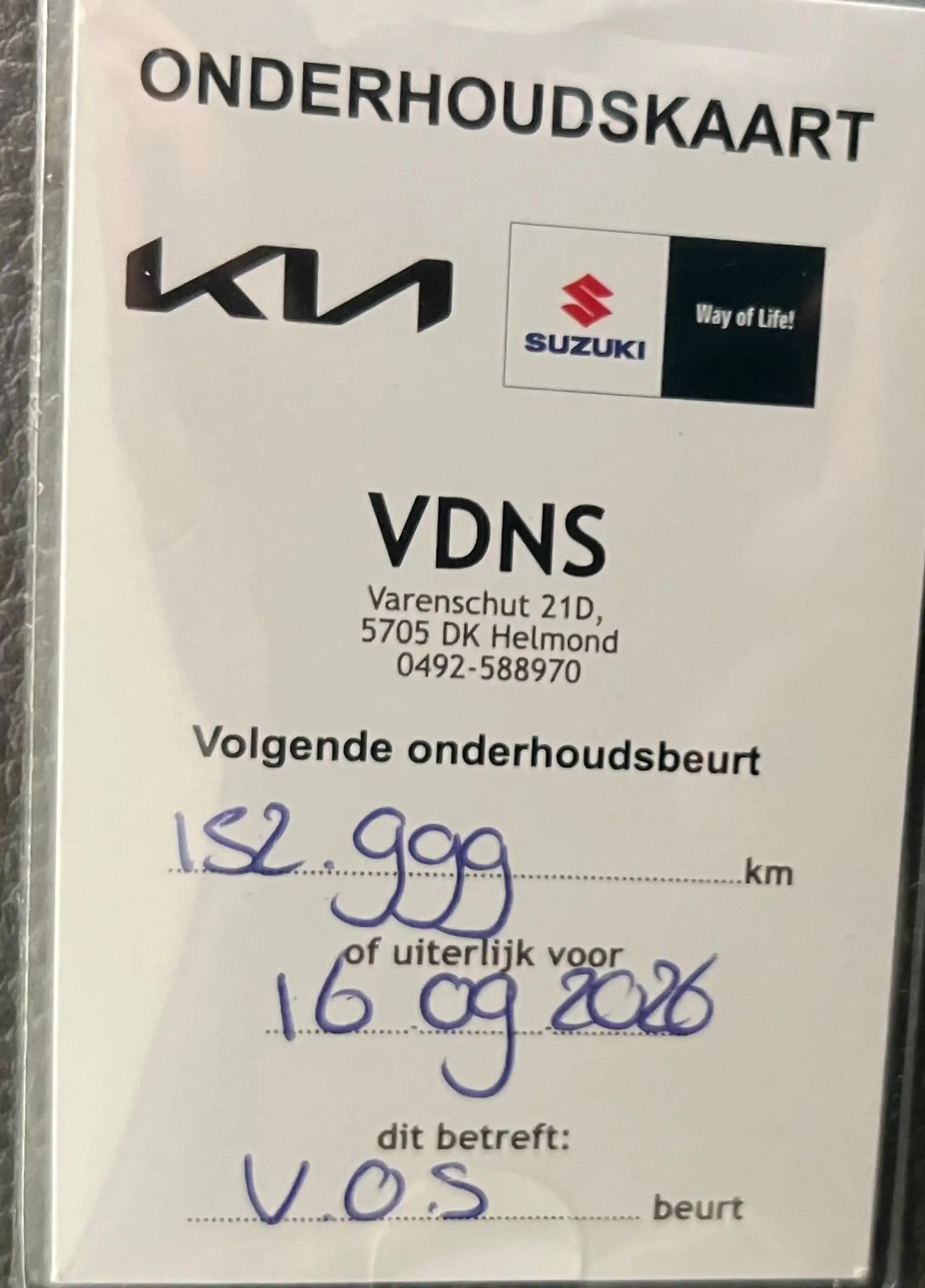 Suzuki SX4 1.6 Exclusive 1e Eigenaar - NAP - Auto Airco - Par — photo 32