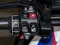 BMW R 1250 GS Komfort- Dynamik- Tourenpaket - Koffersatz & Top C Білий - thumbnail 4