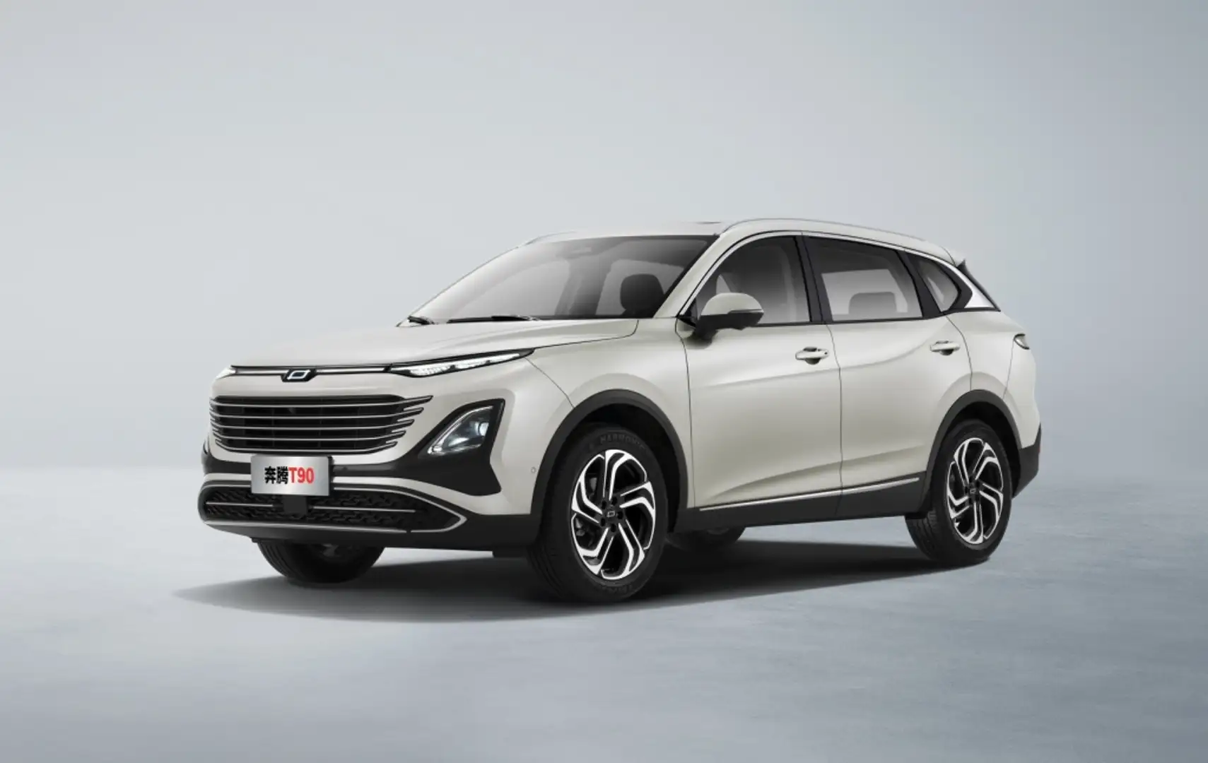 Bestune T90 2.0 Weiß - 2