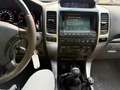 Toyota Land Cruiser 3.0 Turbo D-4D VIP 1er MAIN 100%BELGE FULL OPTION Gris - thumbnail 17
