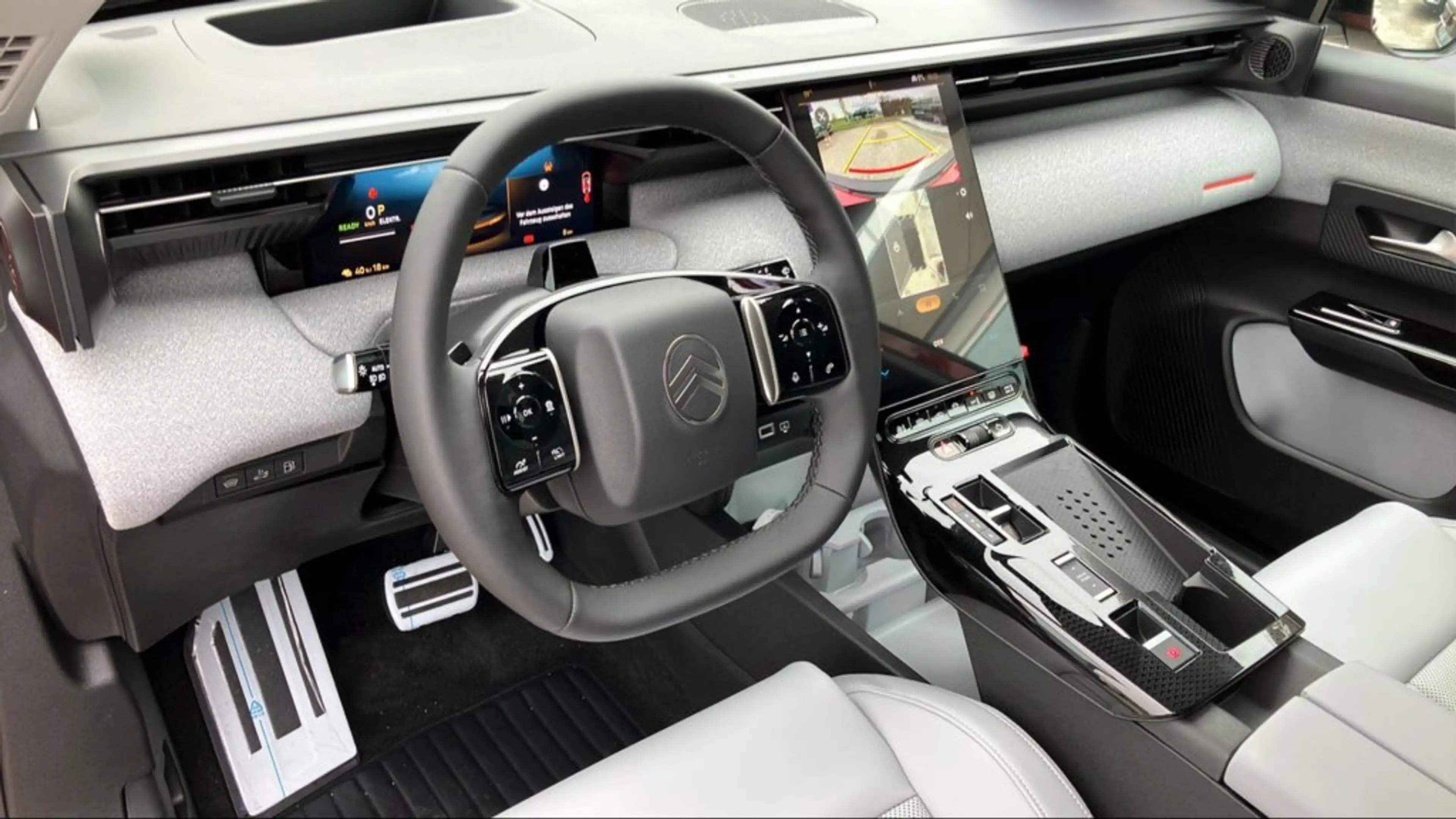 Citroen C5 Aircross Plug-in Hybrid 225 Max Aut. — photo 7