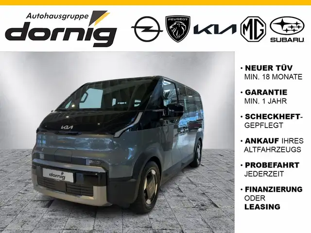 Kia PV5 Elite 71.2 kWh 2-3-0