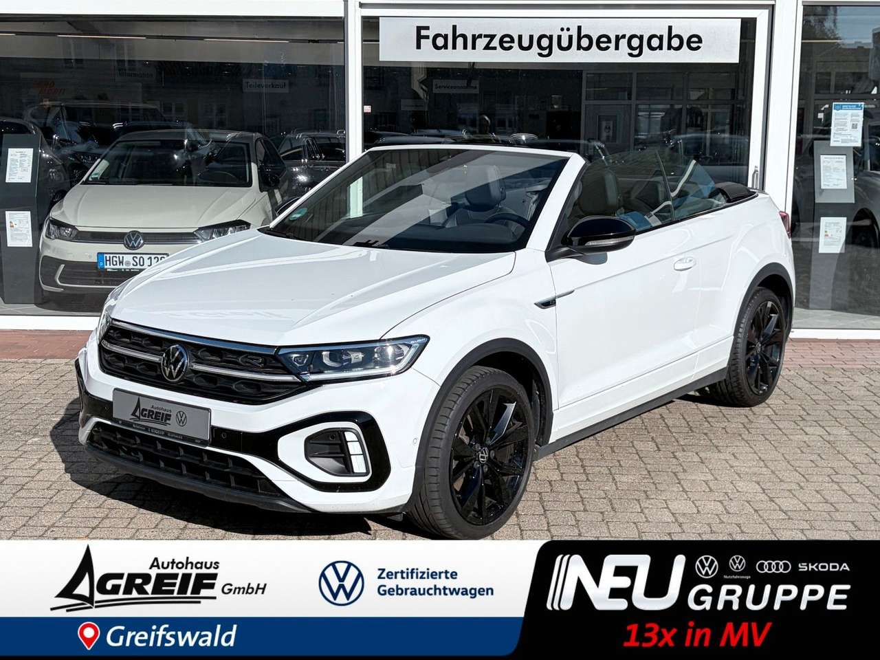 Volkswagen T-Roc 2022