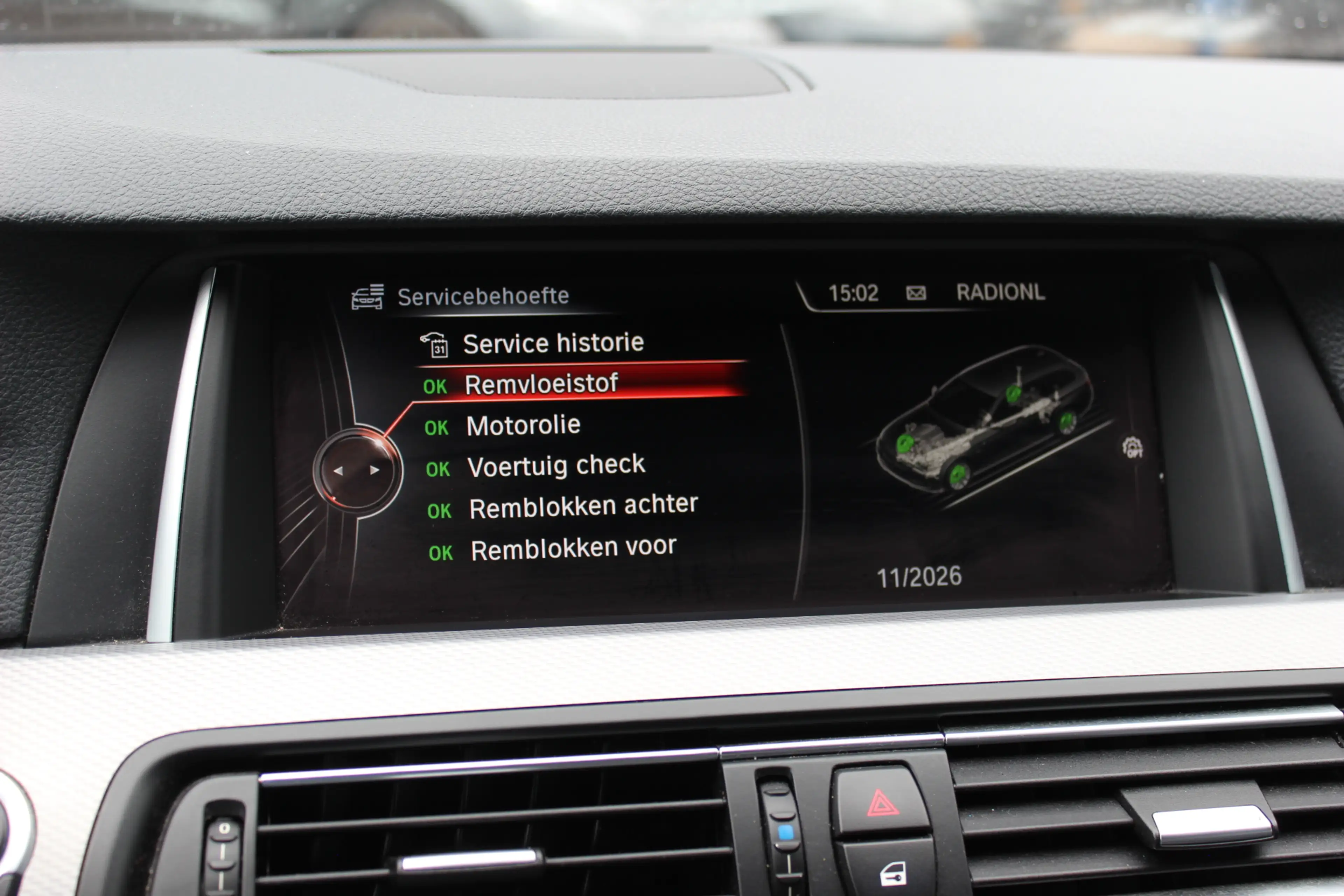 BMW 520 5-serie Touring 520i Executive M Sport / NL Auto! — photo 21
