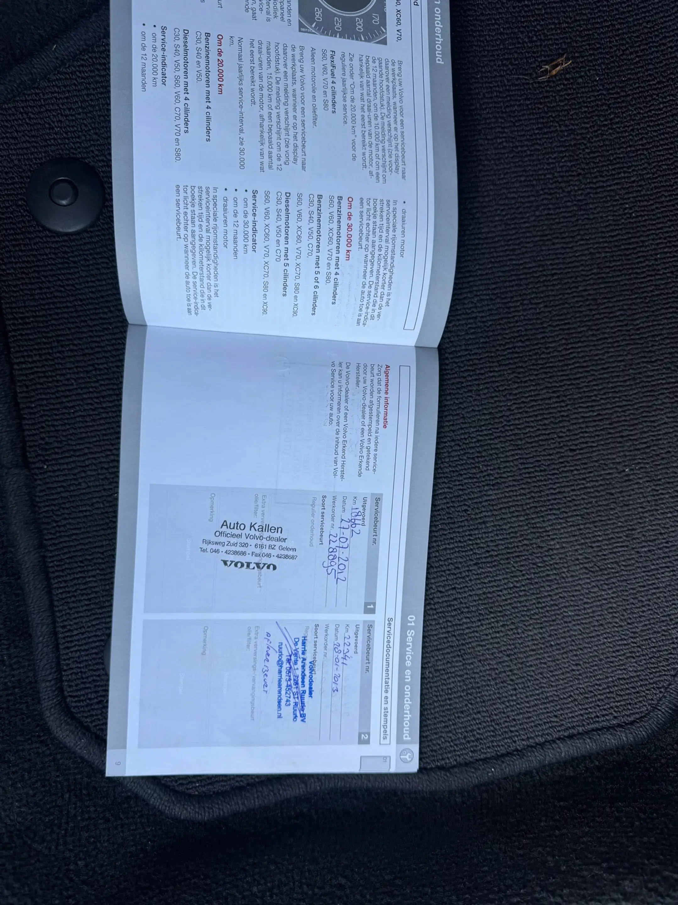 Volvo S60 1.6 T4 Kinetic 180PK AUTOMAAT! Navi l Cruise l LED — photo 13