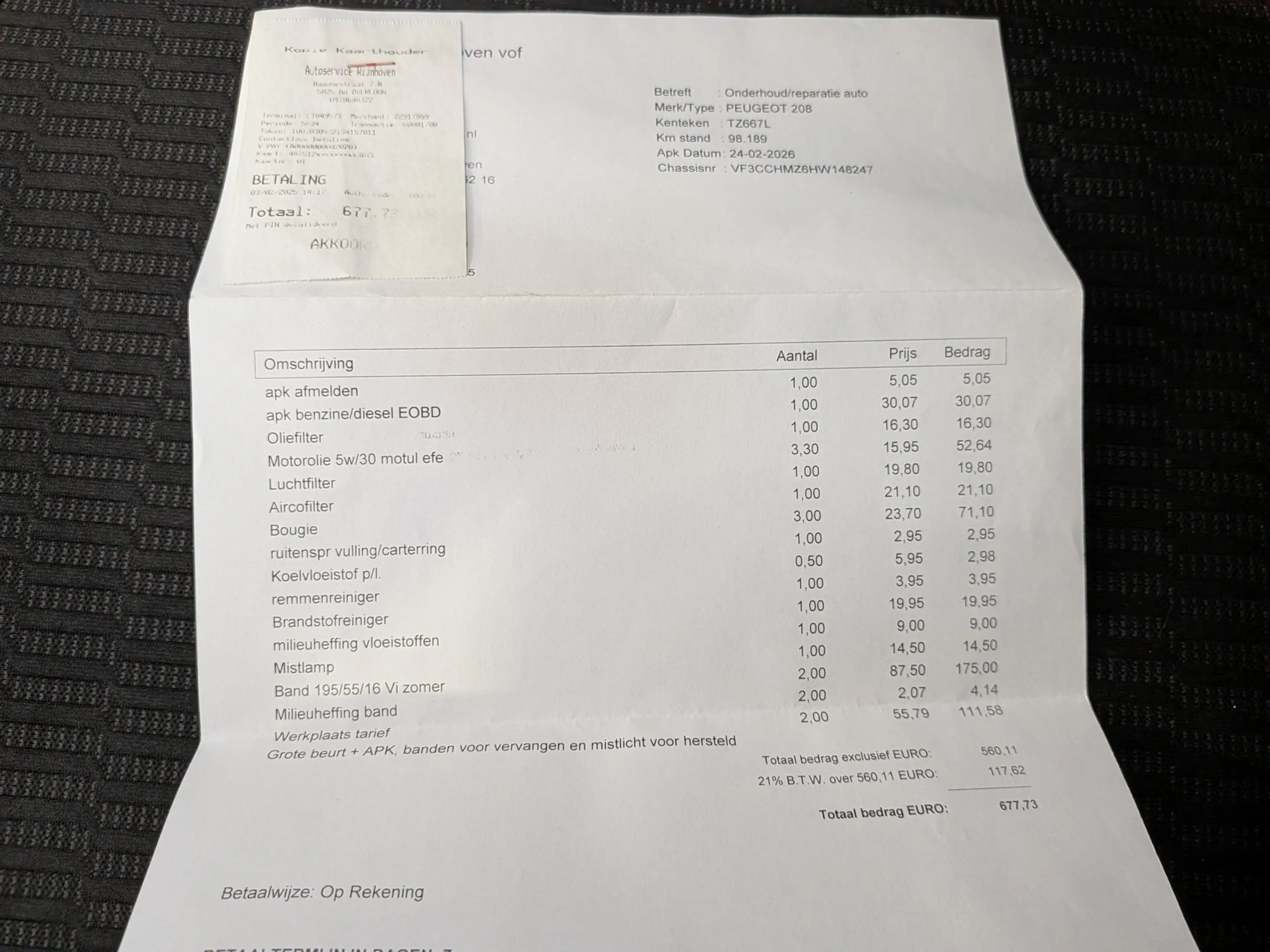 Peugeot 208 1.2 PureTech Active Panoramadak, Airco, Cruise Con — photo 26
