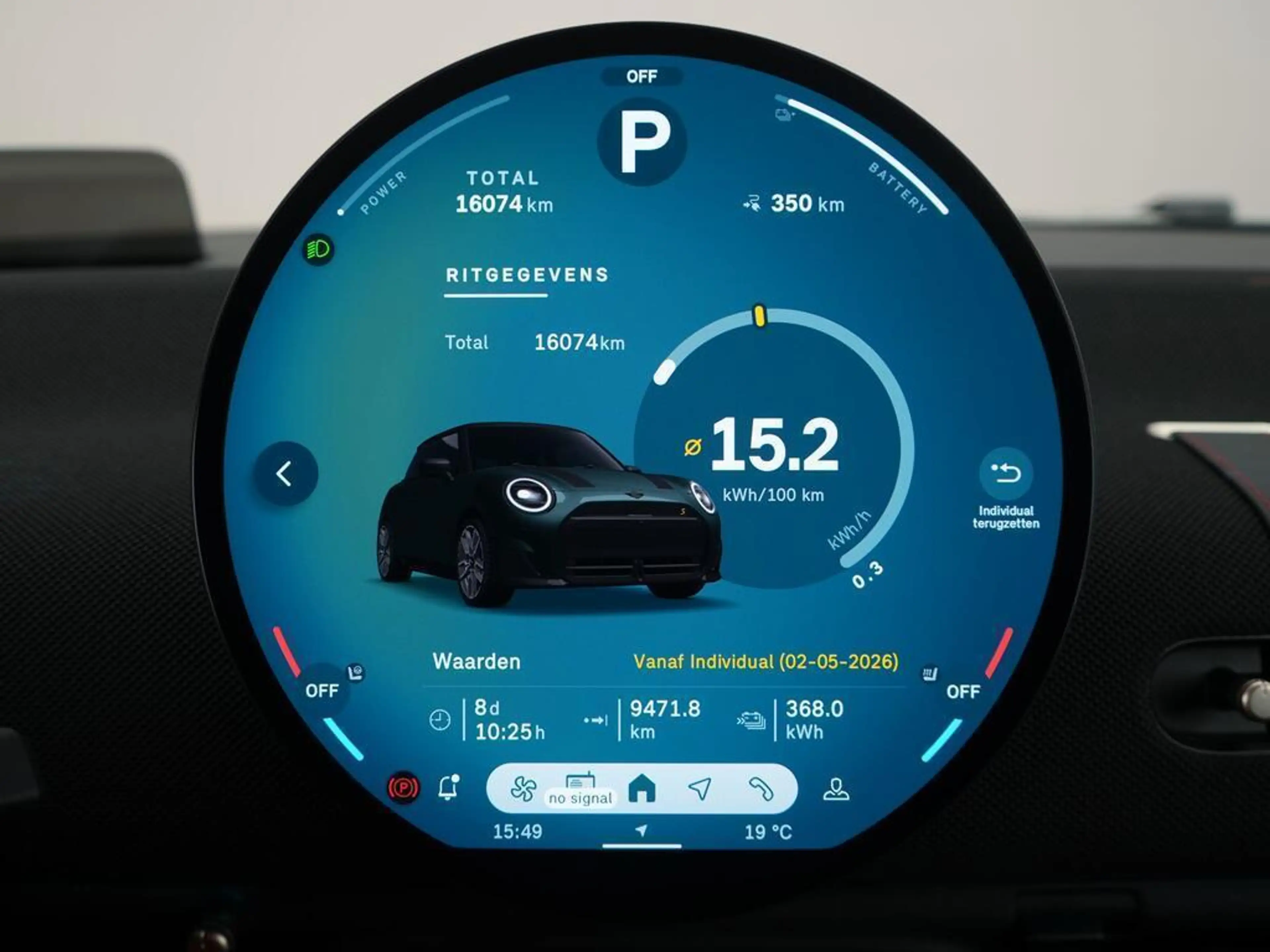 MINI John Cooper Works 3-Deurs SE Cooper M 54.2 kWh — photo 13
