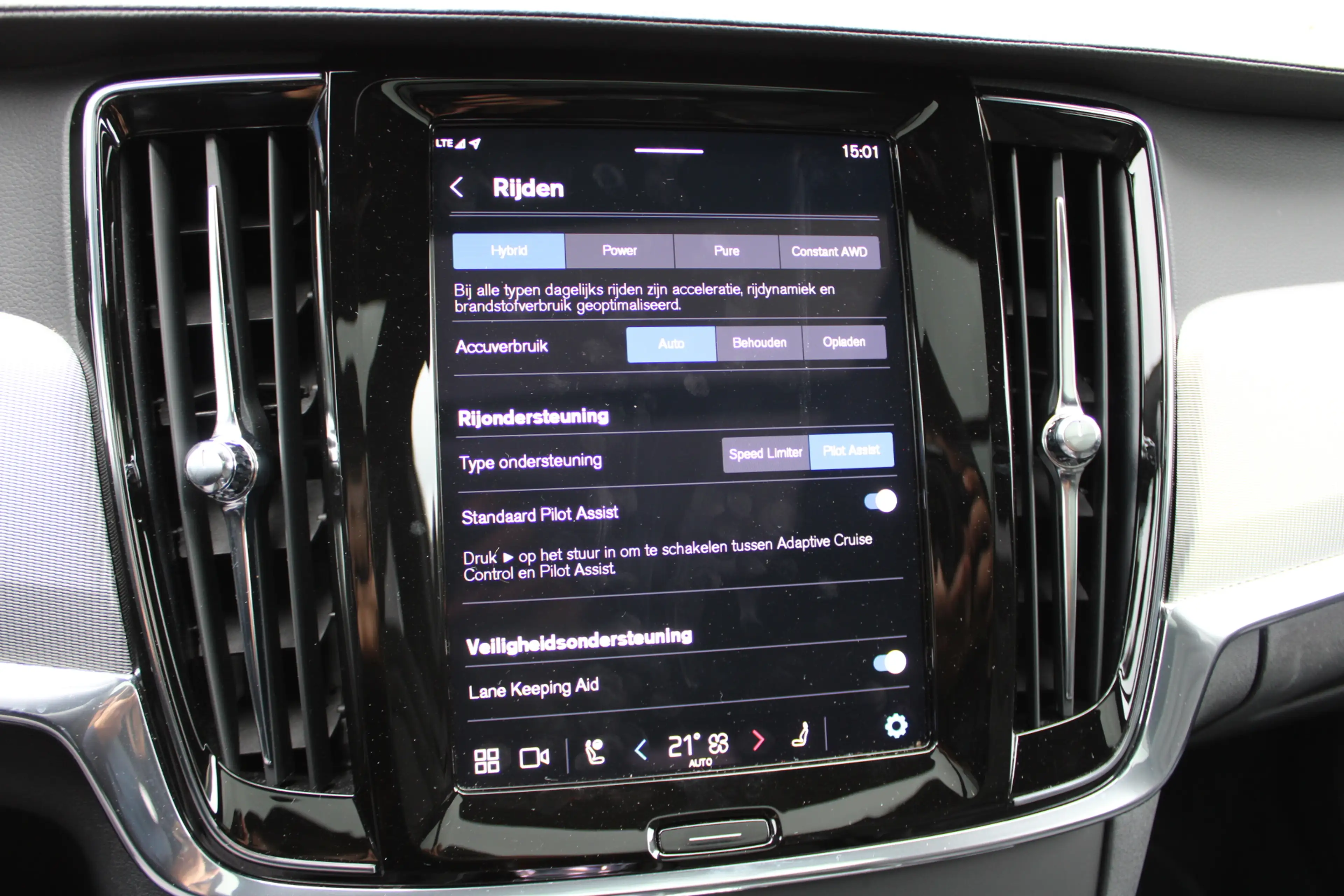 Volvo V90 2.0 T8 Plug-in hybrid AWD Ultimate Dark | Panorama — photo 29