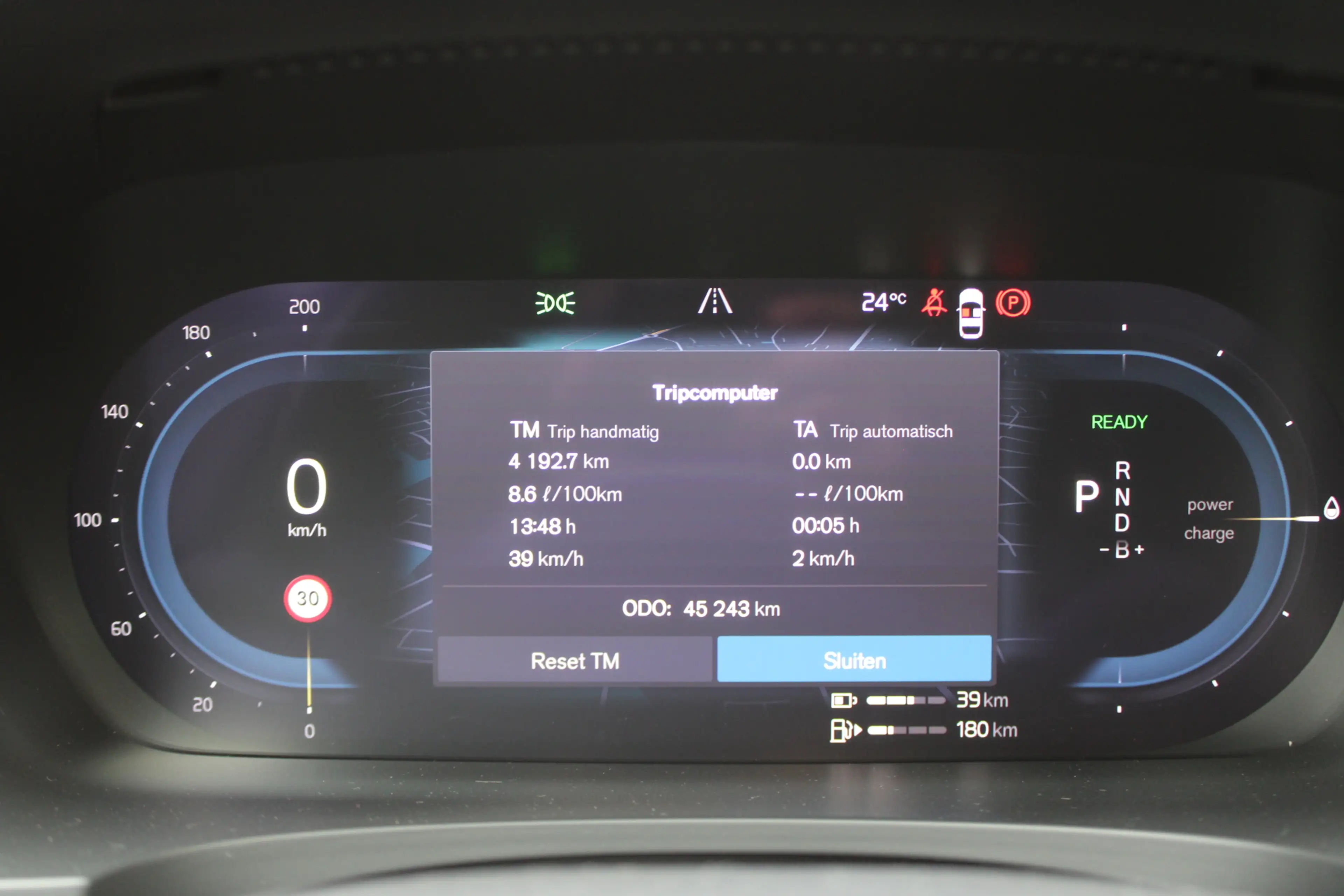 Volvo V90 2.0 T8 Plug-in hybrid AWD Ultimate Dark | Panorama — photo 15