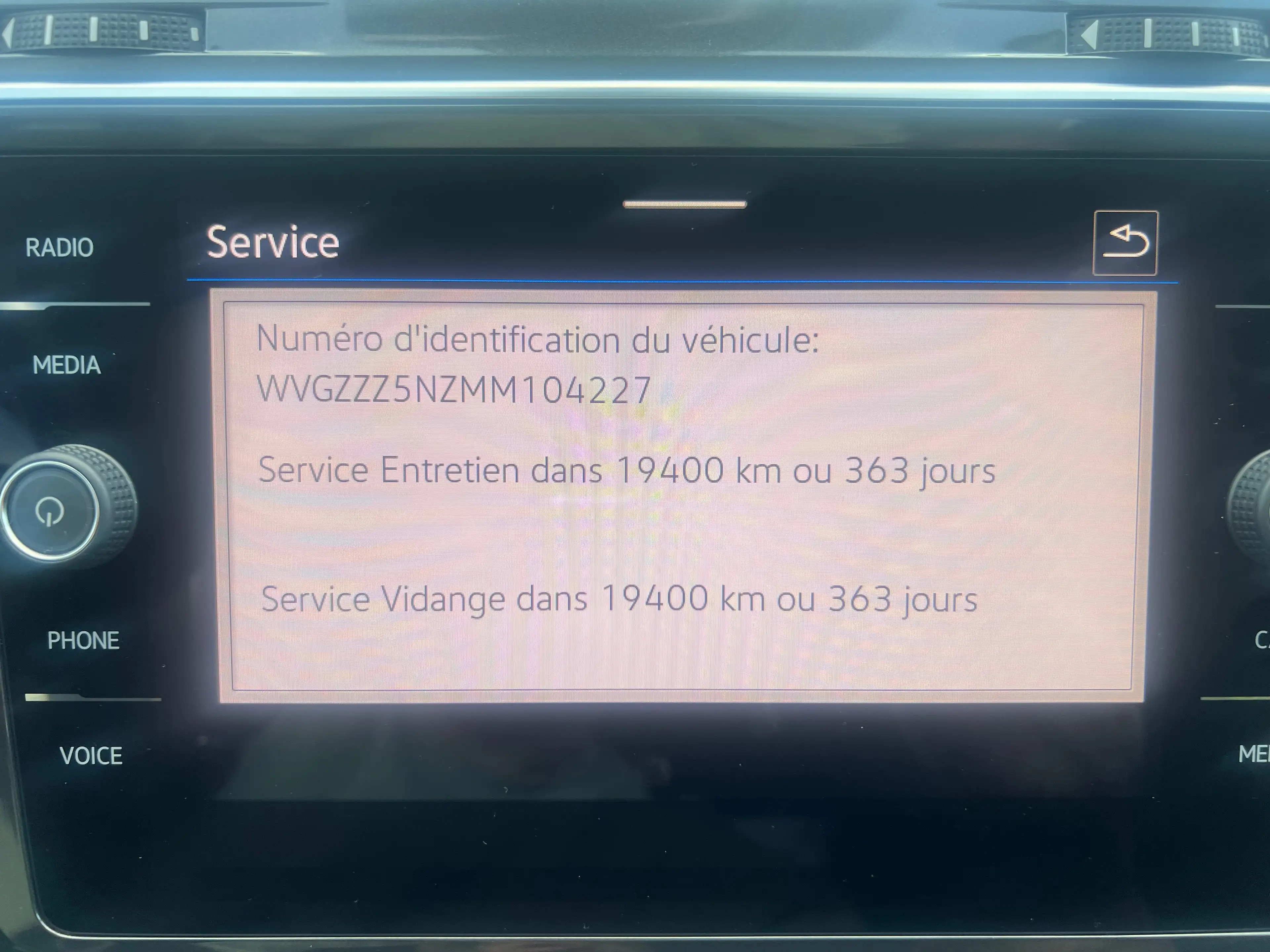 Volkswagen Tiguan Allspace 1.5 TSI Highline OPF DSG AUTOMATIQUE CRÉDIT 100% GARANTIE 12 MOIS COMME NEUF — photo 26