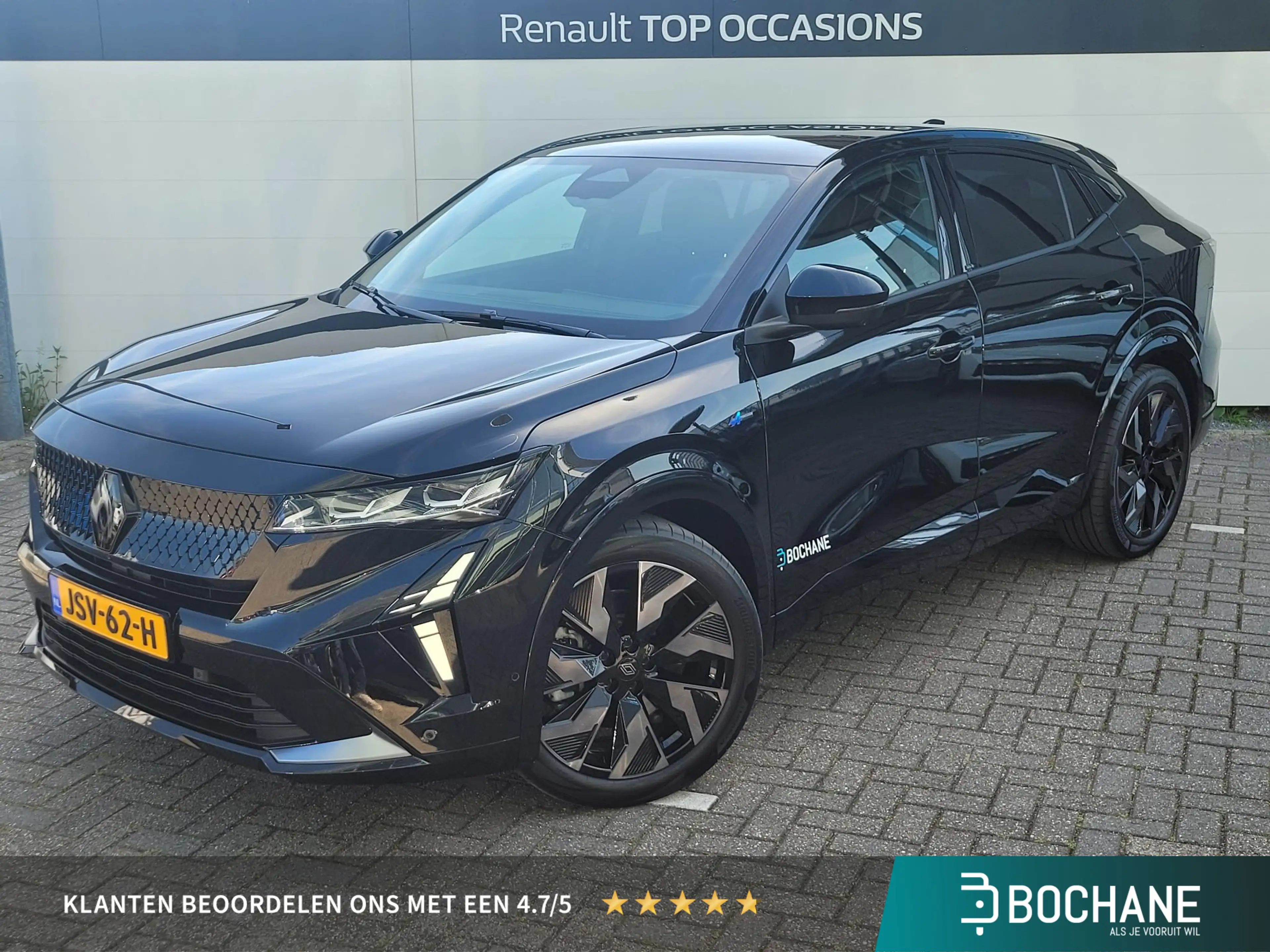Renault Rafale 1.2 E-Tech full hybrid 200 esprit Alpine | Demo |