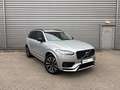 Volvo XC90 2.0 T8 Recharge AWD Ultimate Dark / Luchtvering / Grau - thumbnail 31