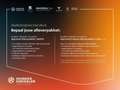 Skoda Kodiaq Business Edition 1.5 TSI 150pk DSG Automaat, Trekh Grijs - thumbnail 7