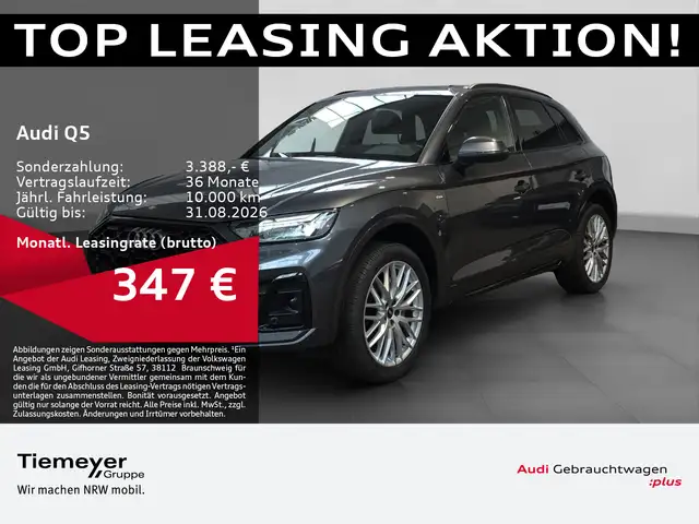 Audi Q5 main image