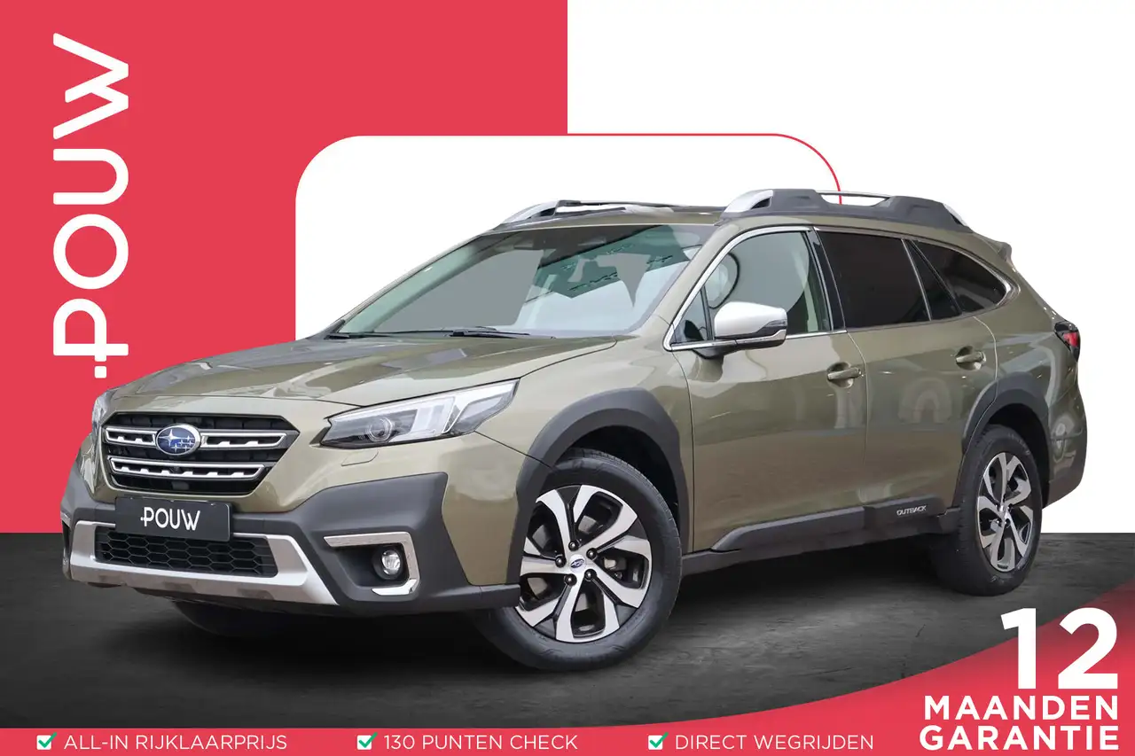 Subaru OUTBACK