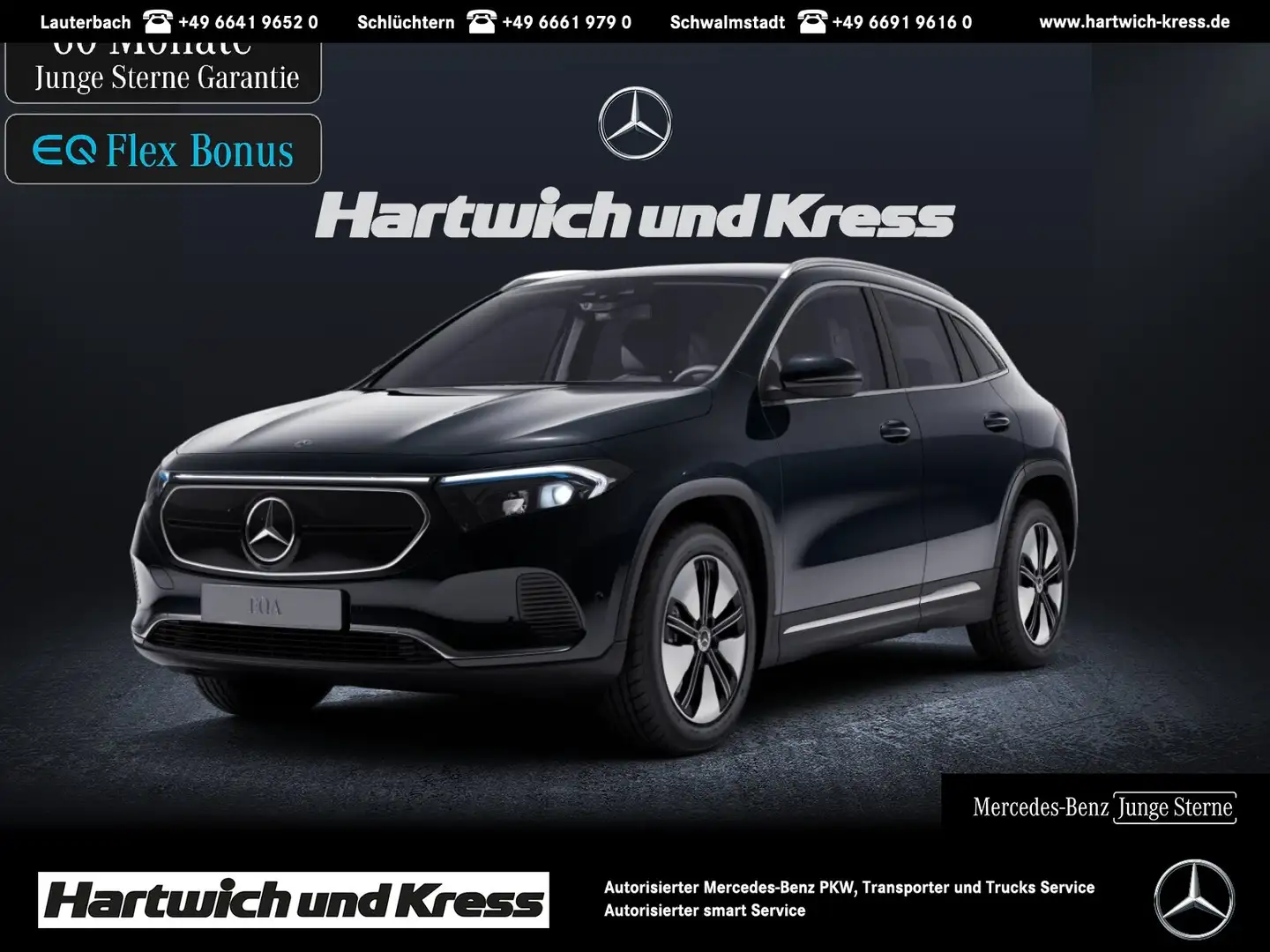 Mercedes-Benz EQA 300 EQA 300 Progressive 4M+Kamera+LED+Easypack+Totwinkel+ Schwarz - 1