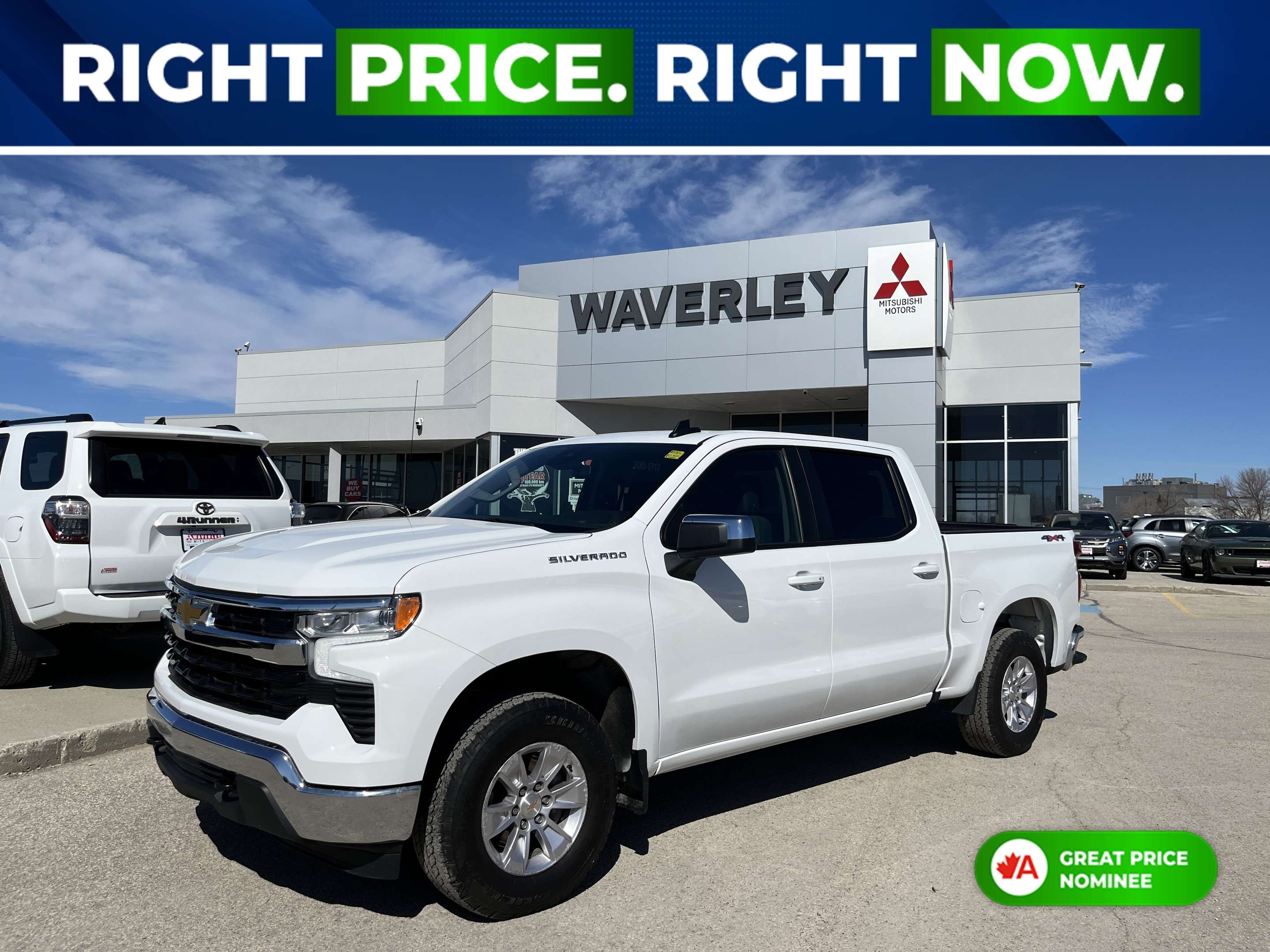 2025 Chevrolet Silverado 1500 LT Crew Cab 4WD