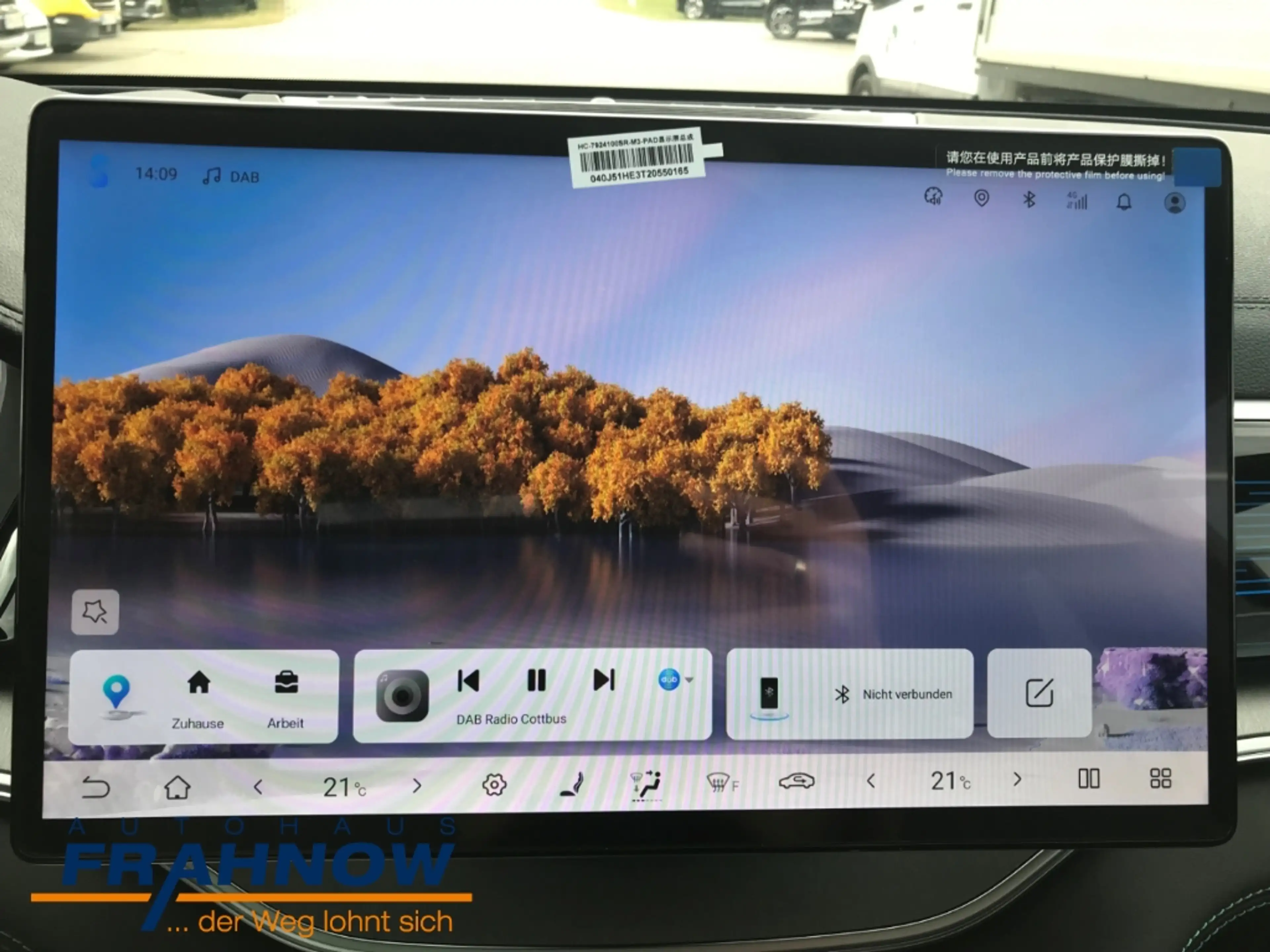 BYD Seal U 160 kW Design LED ACC HEAD-UP NAVI SHZ PANO — photo 14