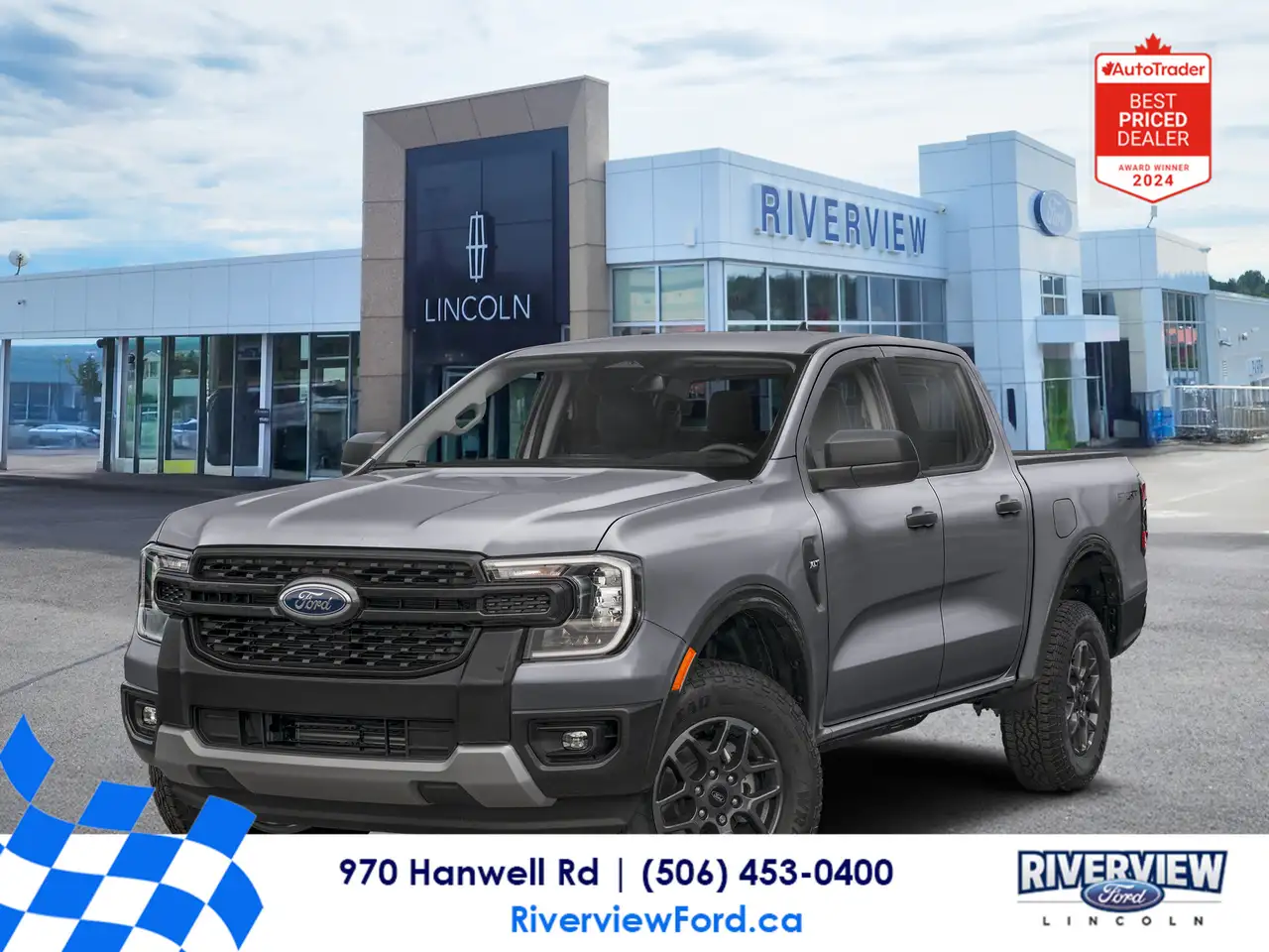 2026 Ford Ranger