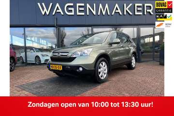 2.0i Elegance Clima|Cruise|6Bak|Nieuwe Koppeling