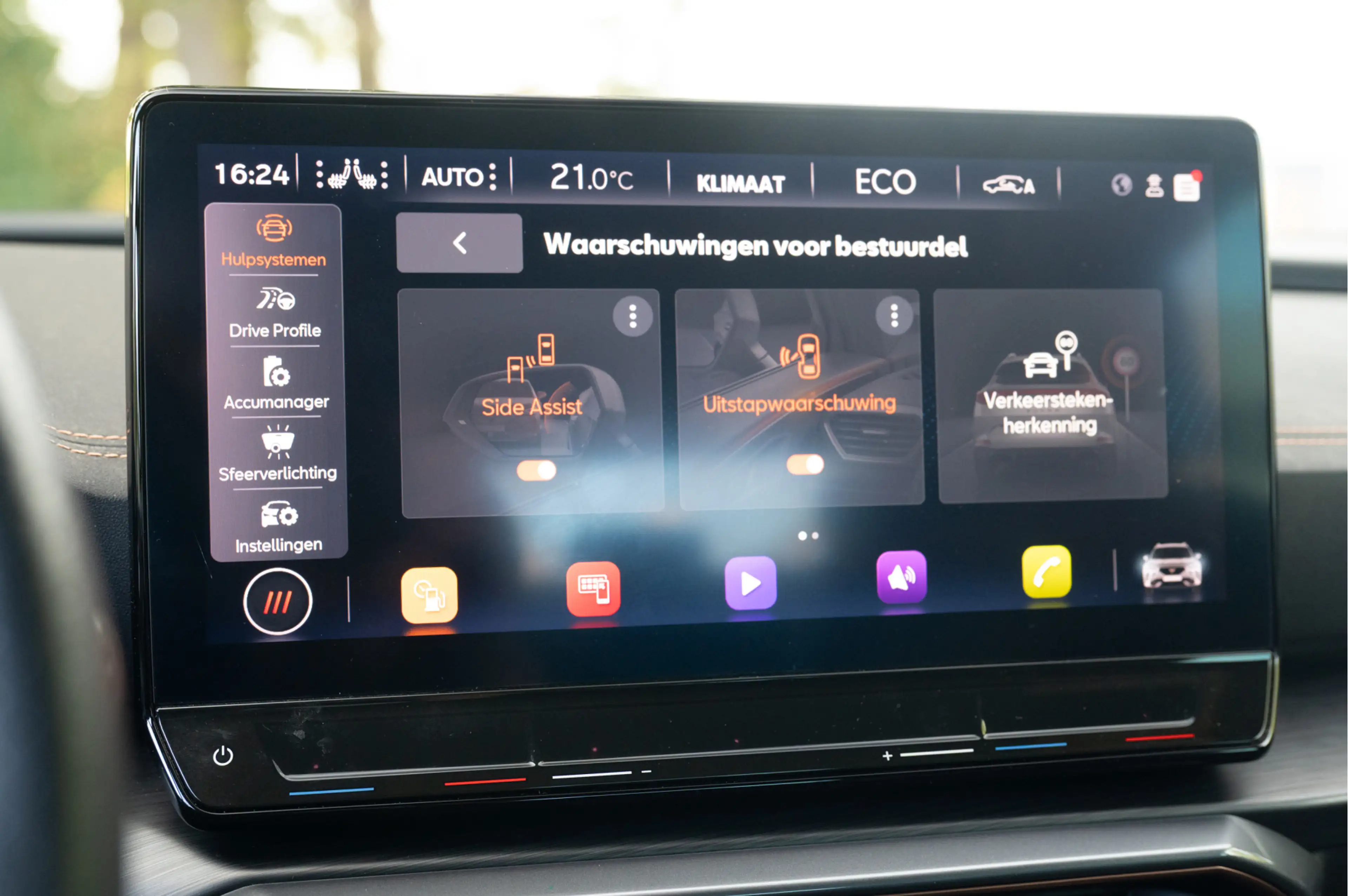 CUPRA Formentor 1.4 e-Hybrid Performance | El. Trekhaak | ACC | Do — photo 31