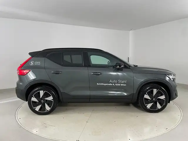 Volvo EX40 Single Motor Extended Range 82kWh Ultra | Stahl... Ansicht 7