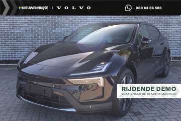 Long Range Single Motor 100 kWh Prime | Adaptive c