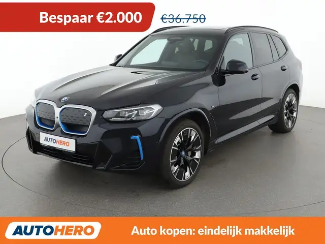 BMW iX3 electric drive 210 kW Impressive