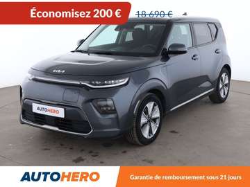 Electrique 64 kWh Active