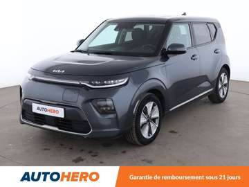 Electrique 64 kWh Active