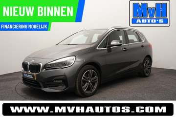 2-serie Active Tourer 218i Business Edition|SPORTS