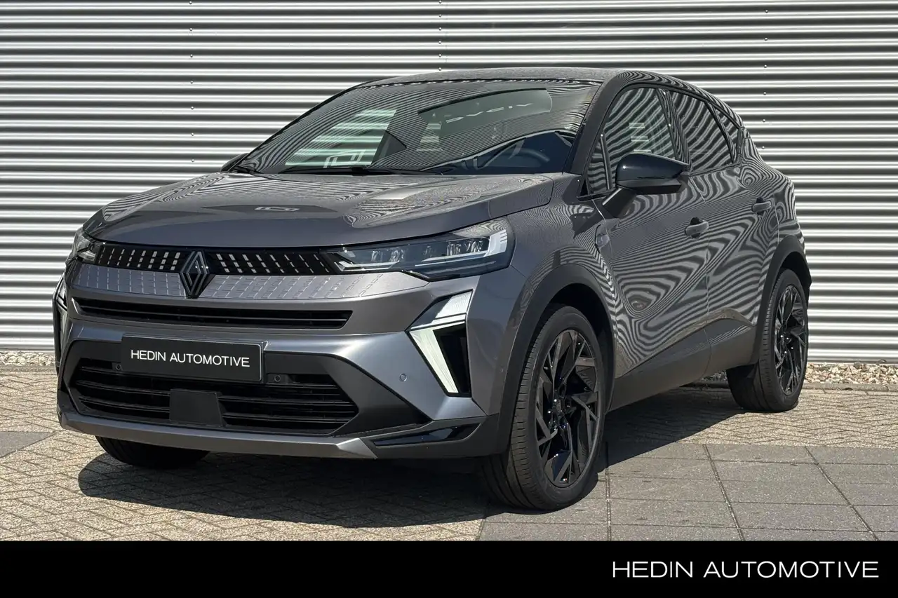 Renault Captur 2026