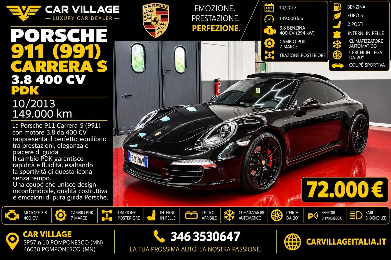 Porsche 911