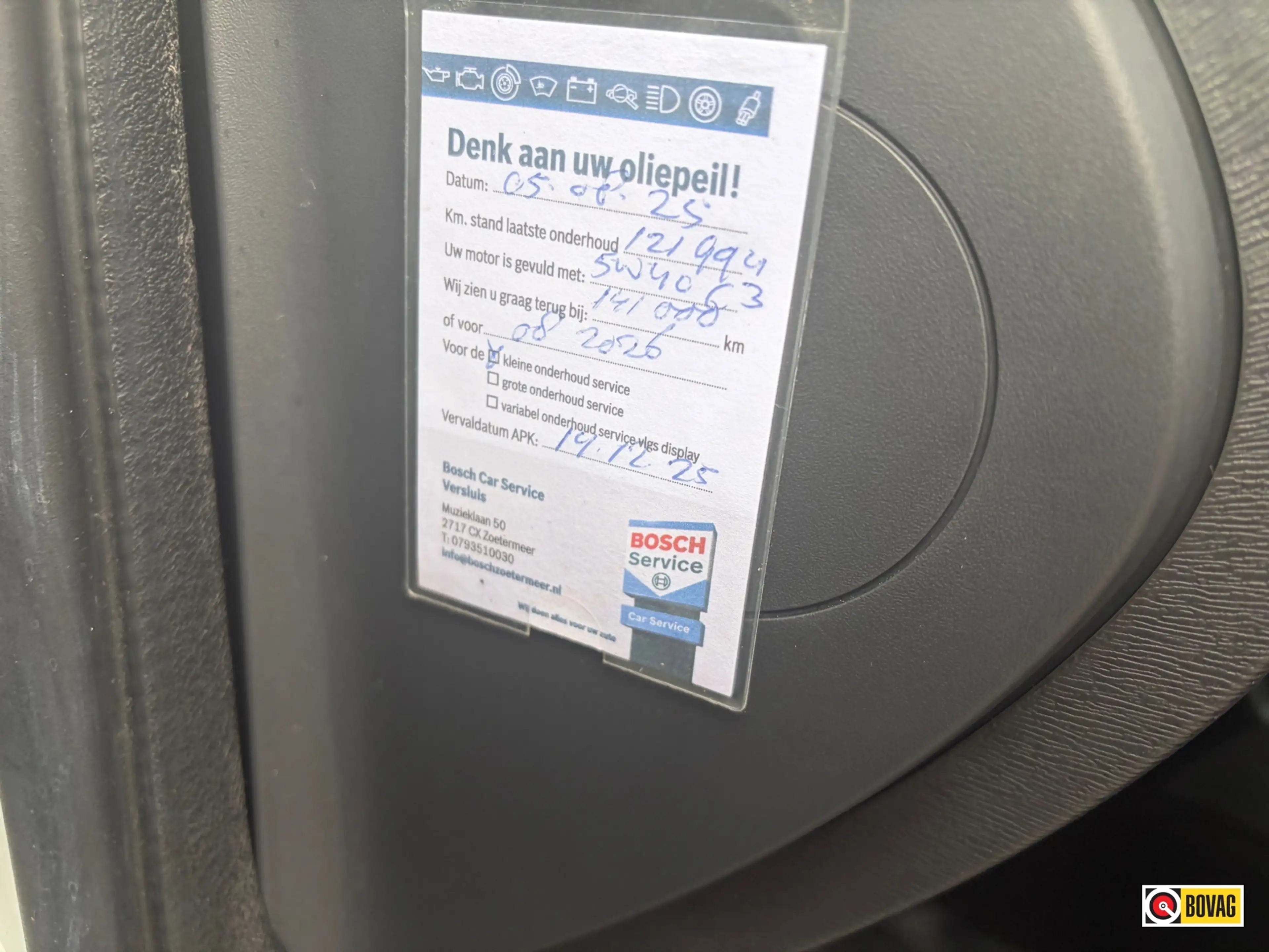 Renault Kangoo Family 1.6-16V Expression — photo 27