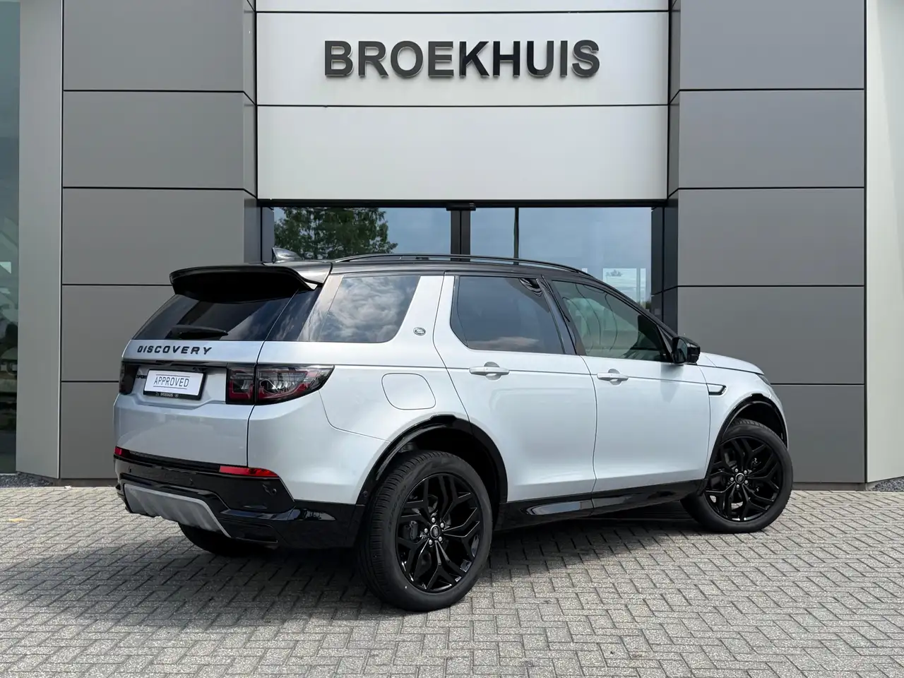 Land Rover Discovery Sport 2026