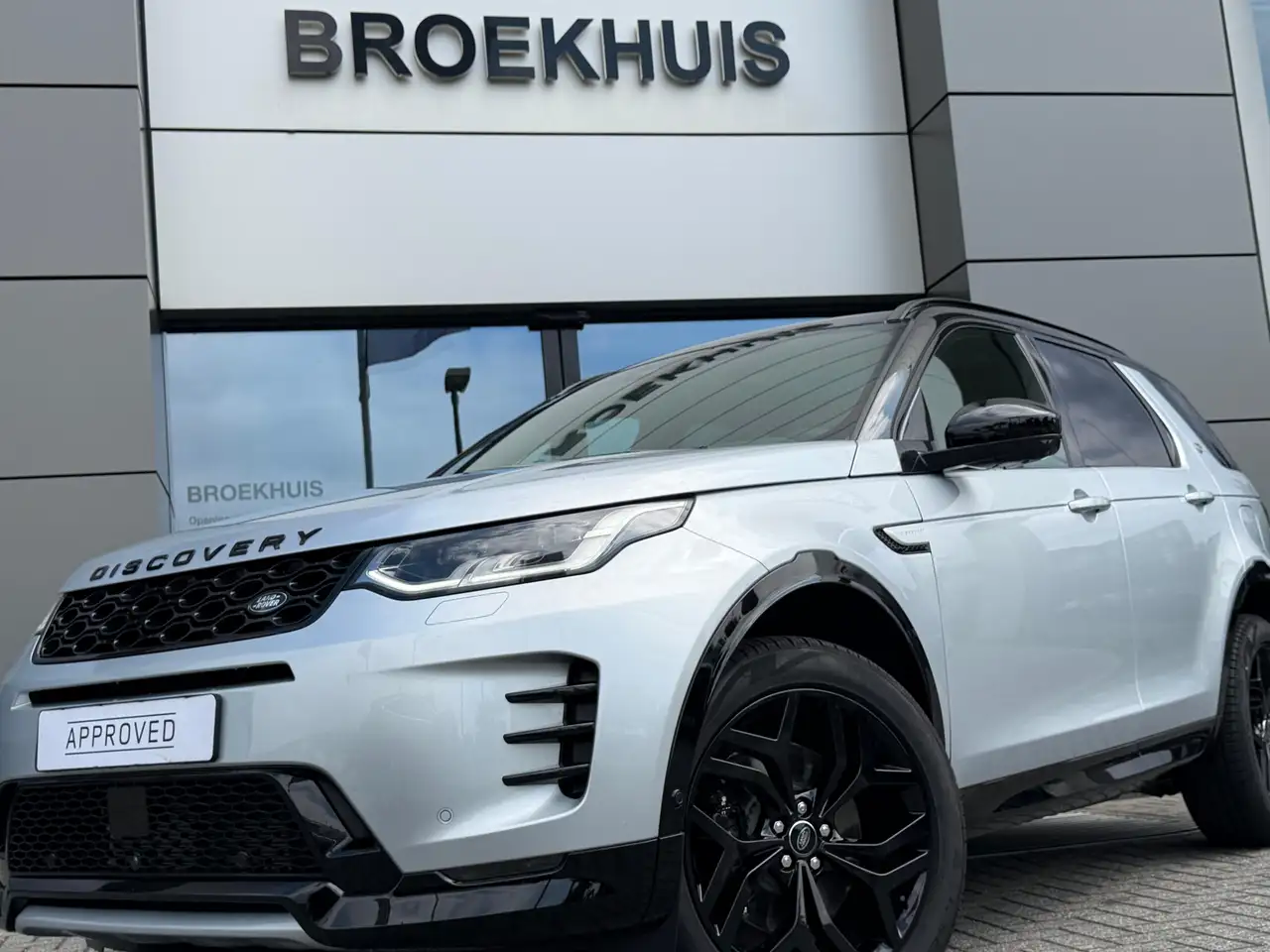 Land Rover Discovery Sport 2026