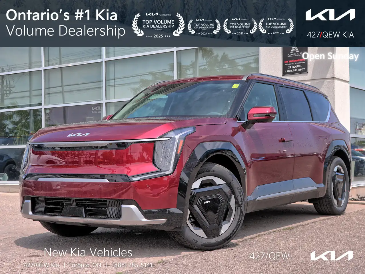 2026 Kia EV9