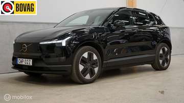 Single Motor Core 51 kWh, climate pack,winterban