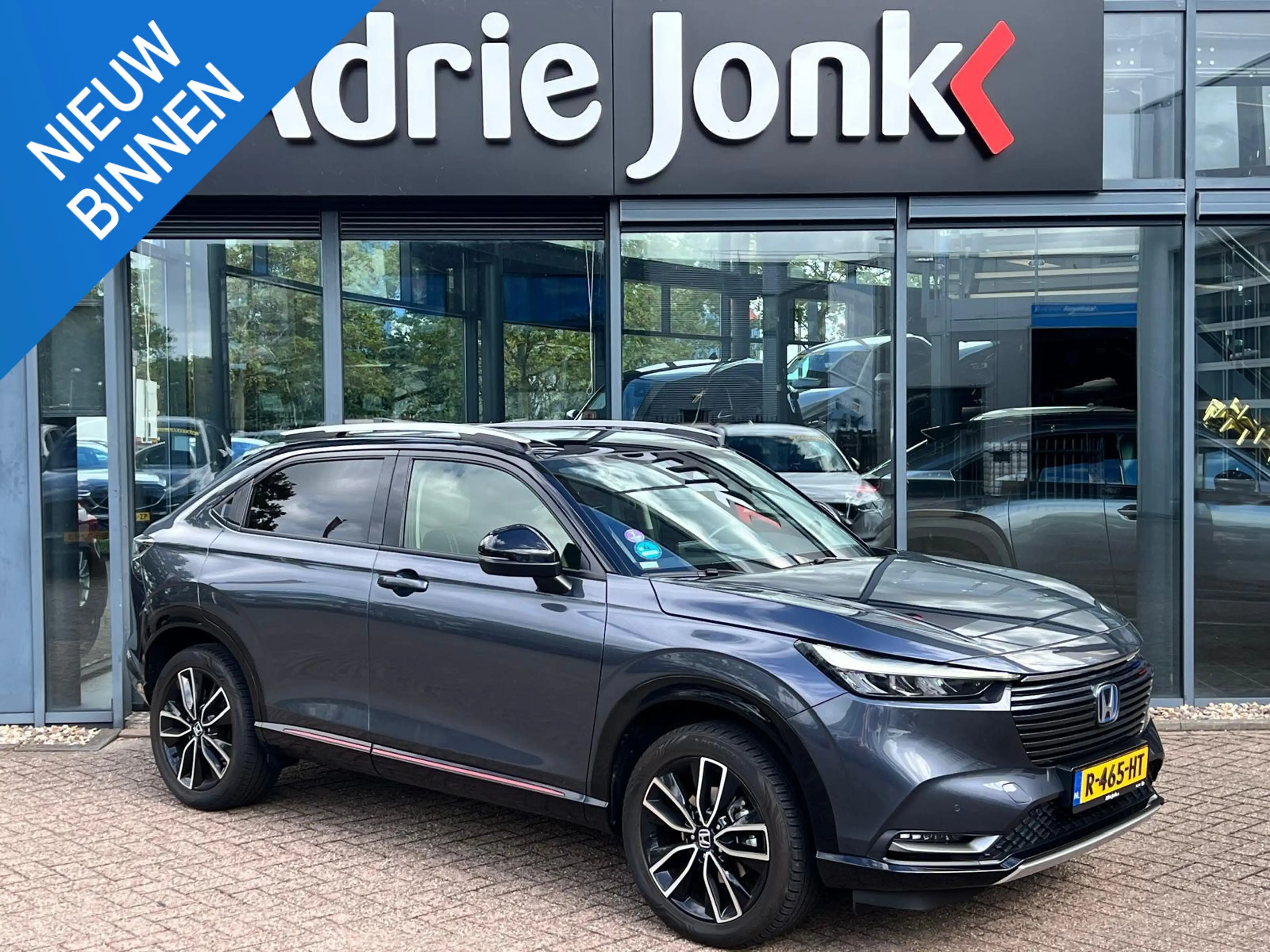 Honda HR-V 1.5 e:HEV Advance Style AUTOMAAT | FULL HYBRID | A