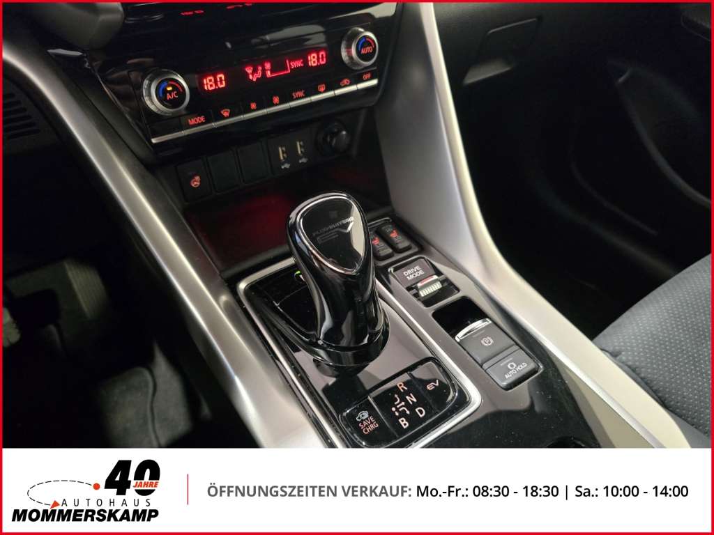 Mitsubishi Eclipse Cross