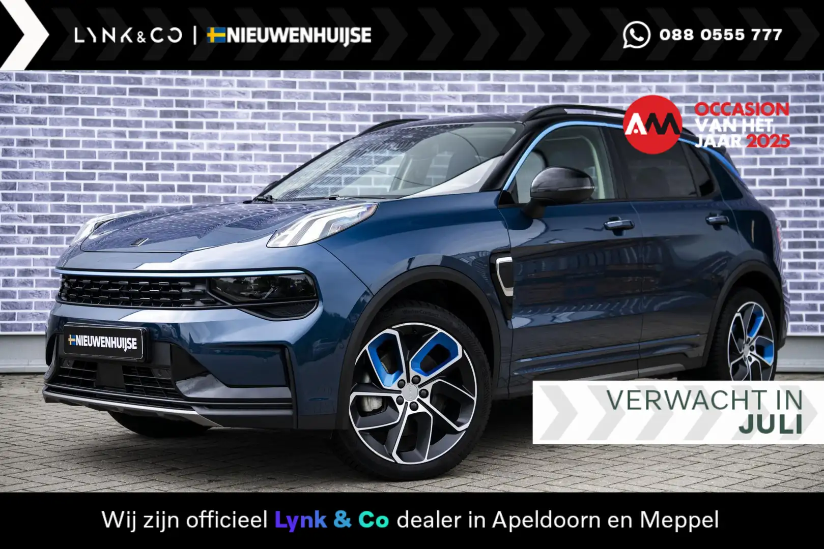 Lynk & Co 01 1.5 Plug-in Hybrid | 69 KM Elektrisch Rijden | Pan Blauw - 1
